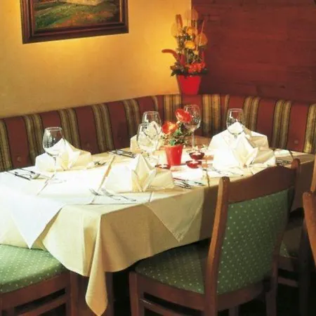 酒店 Sonnenuhr 克拉姆萨赫